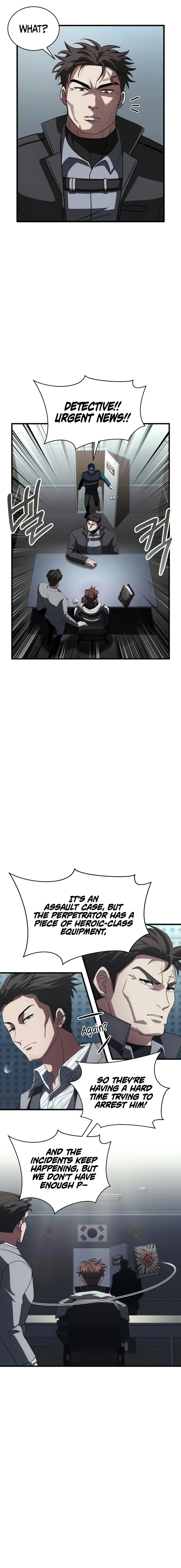 Manga Image