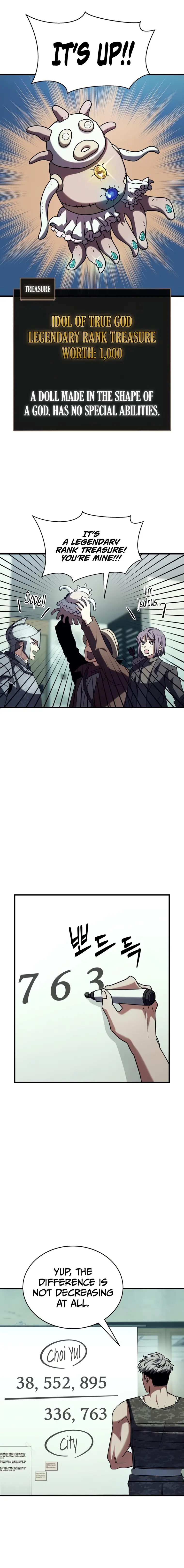 Manga Image