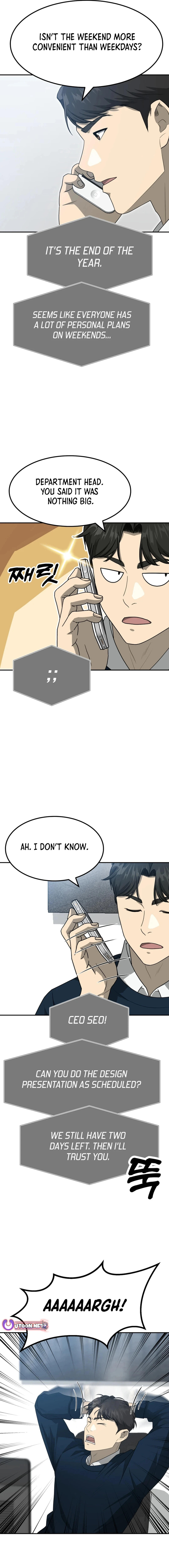 Manga Image