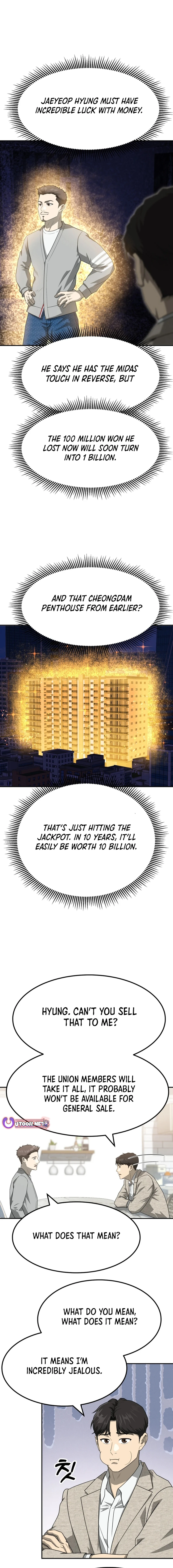 Manga Image