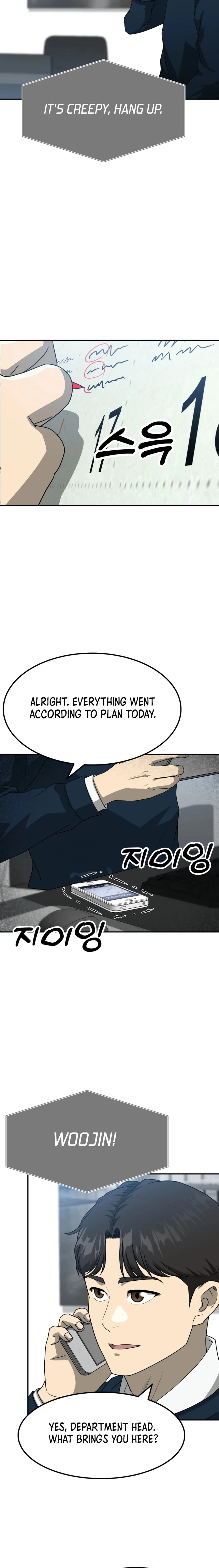 Manga Image
