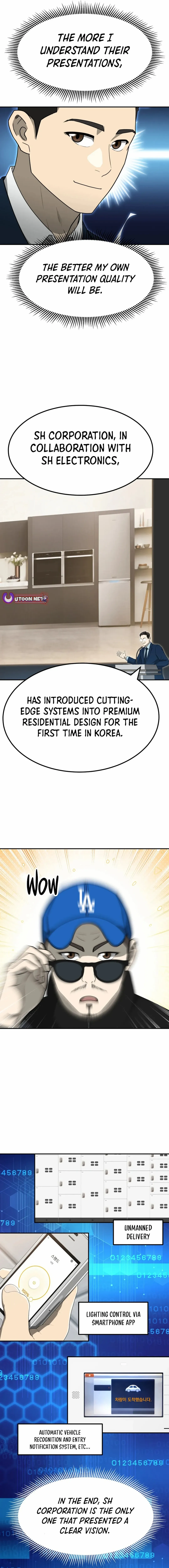 Manga Image