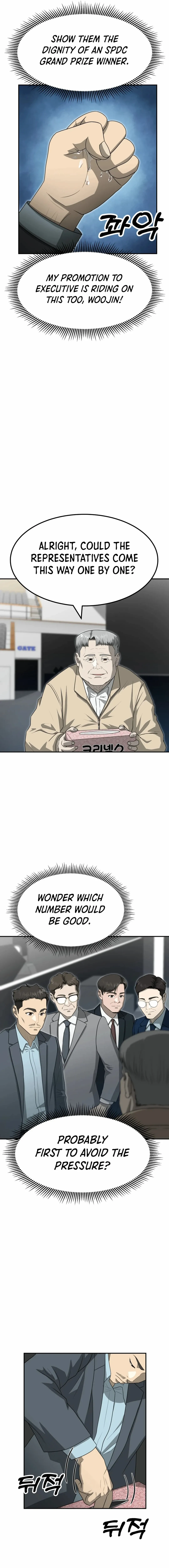 Manga Image