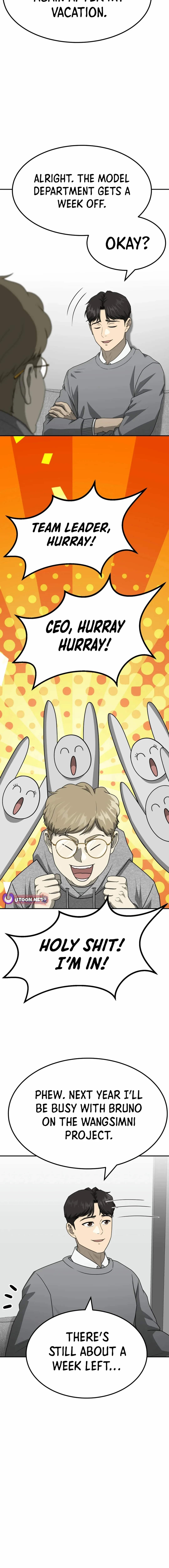 Manga Image