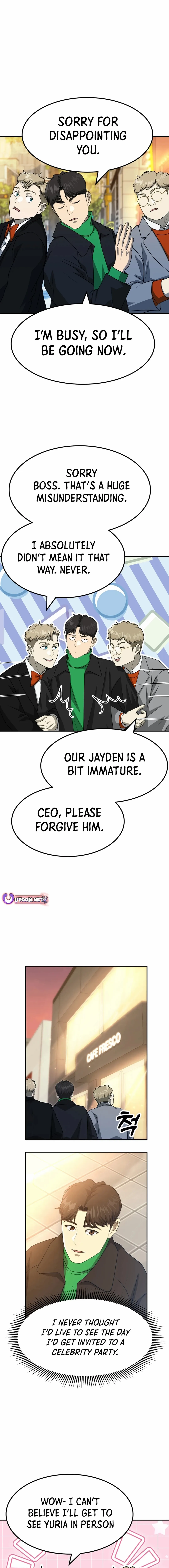 Manga Image
