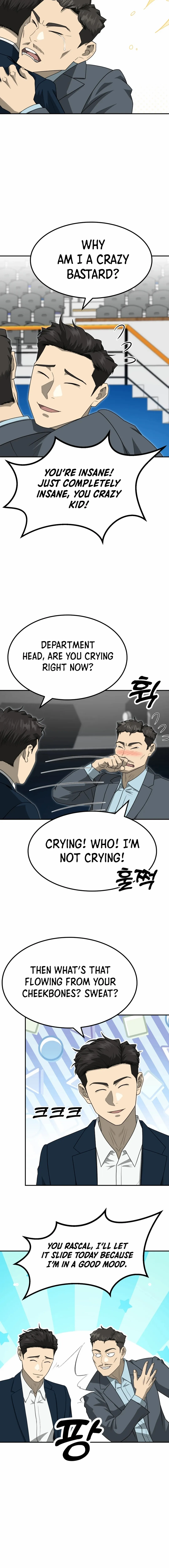 Manga Image