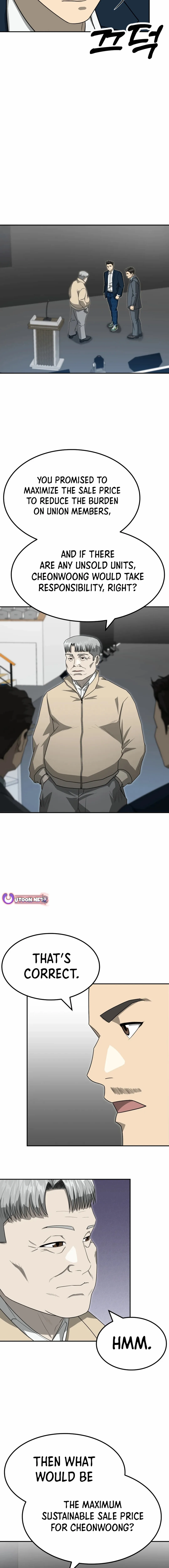 Manga Image
