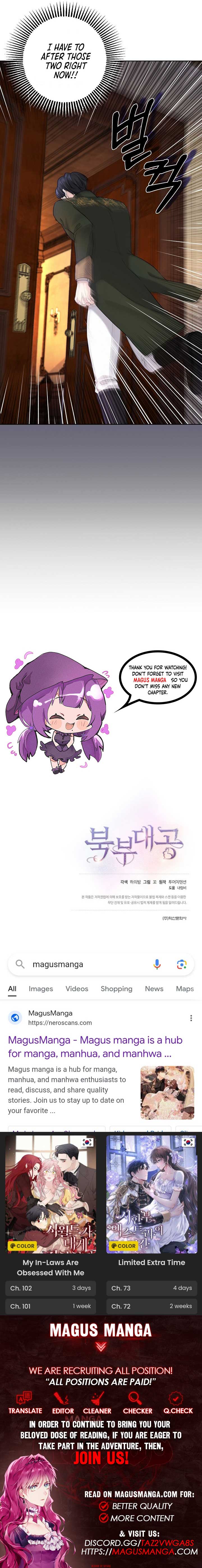 Manga Image