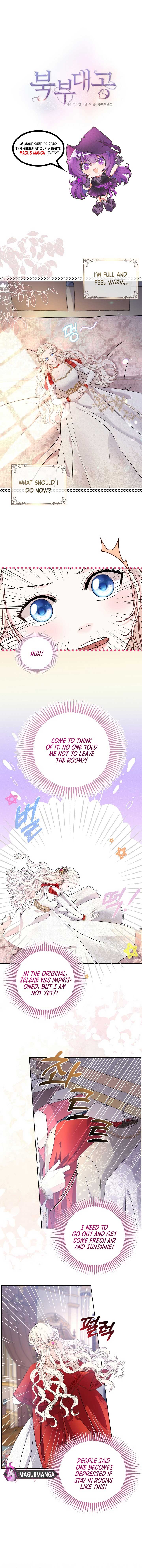 Manga Image