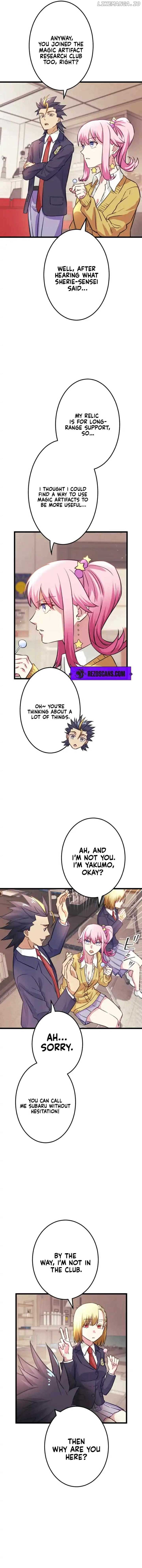 Manga Image