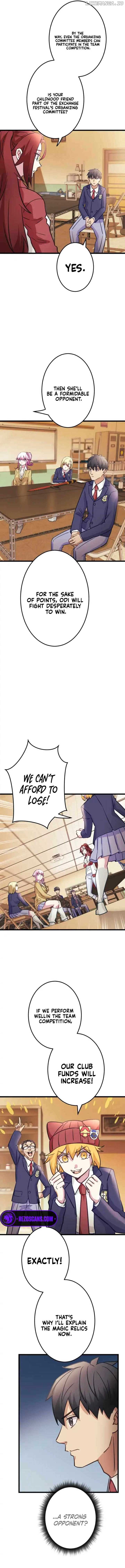 Manga Image