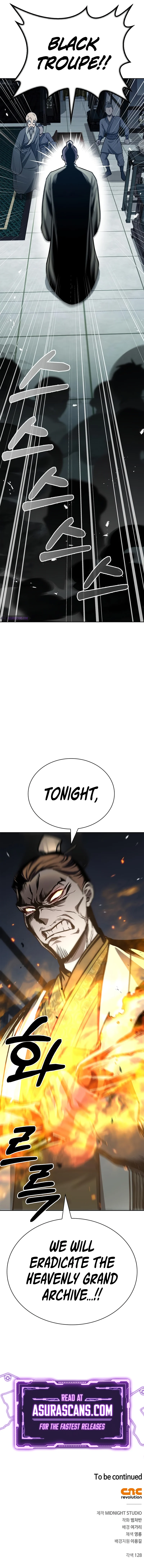 Heavenly Grand Archive’s Young Master Chapter 21 page 11