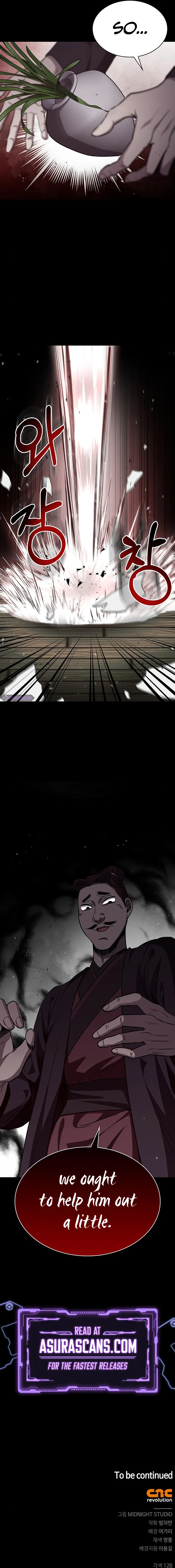 Heavenly Grand Archive’s Young Master Chapter 9 page 11