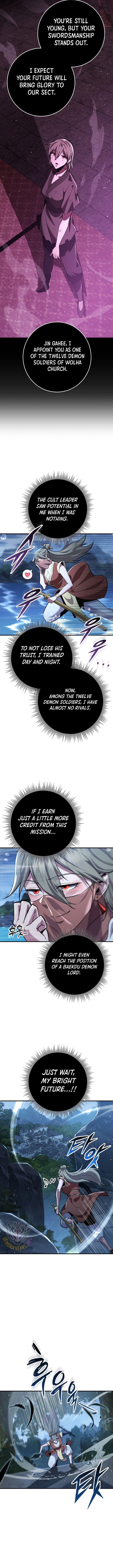 Heavenly Inquisition Sword Chapter 111 page 2