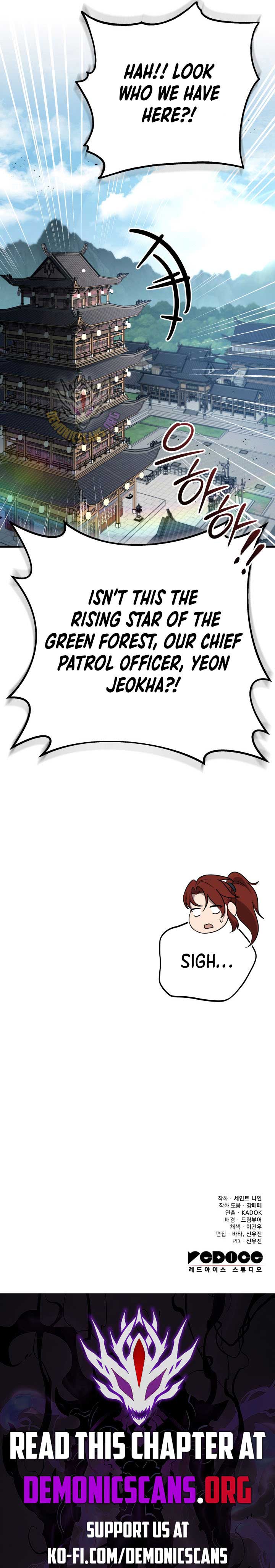 Heavenly Inquisition Sword Chapter 114 page 17