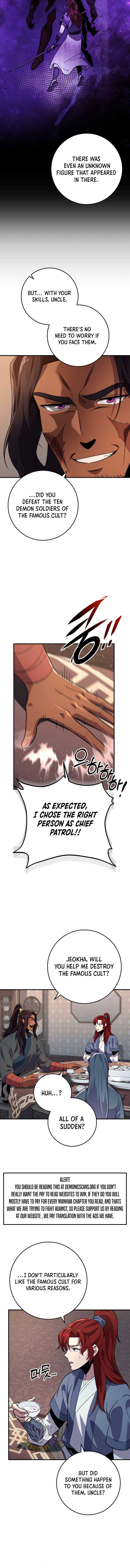 Heavenly Inquisition Sword Chapter 115 page 6