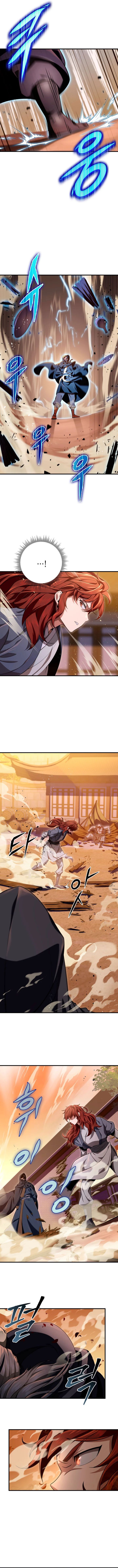 Heavenly Inquisition Sword Chapter 15 page 13