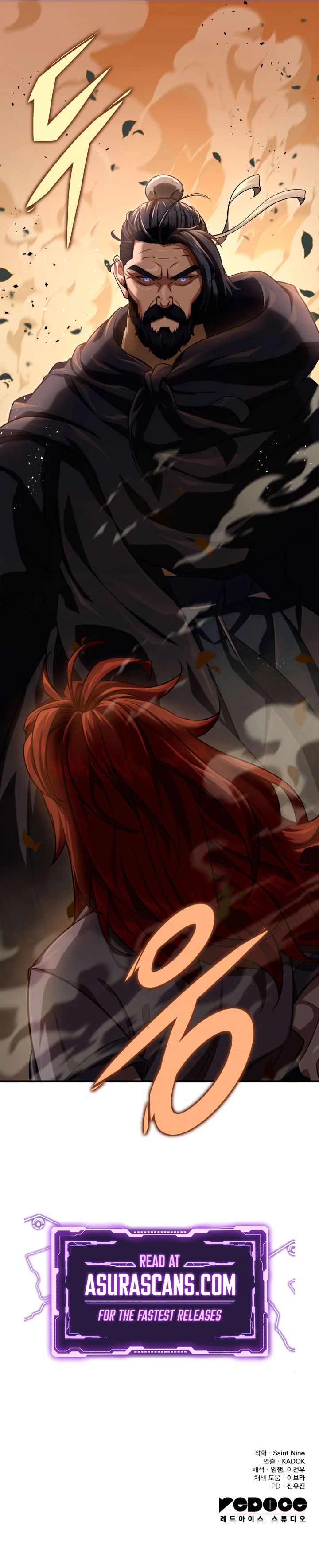 Heavenly Inquisition Sword Chapter 15 page 14