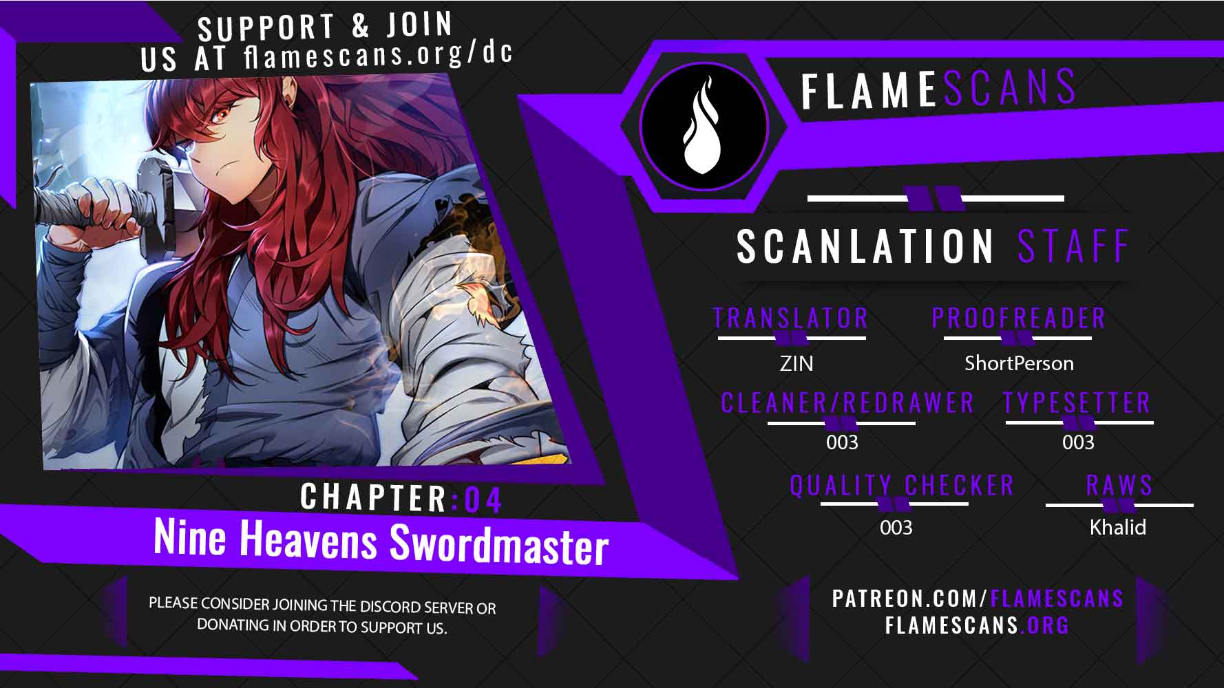 Heavenly Inquisition Sword Chapter 4 page 0