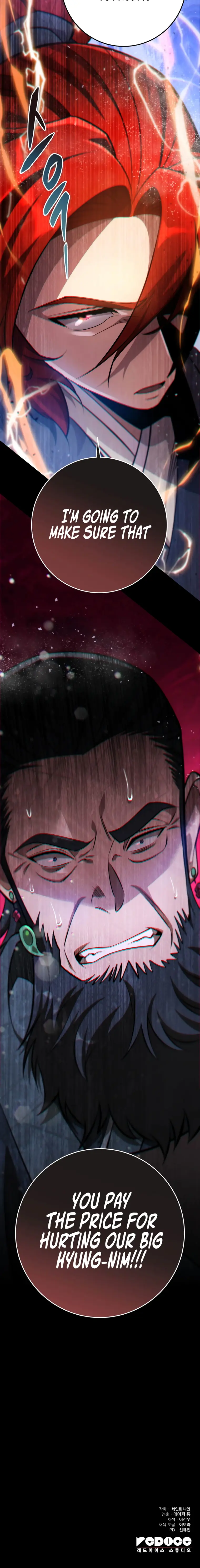 Heavenly Inquisition Sword Chapter 53 page 23