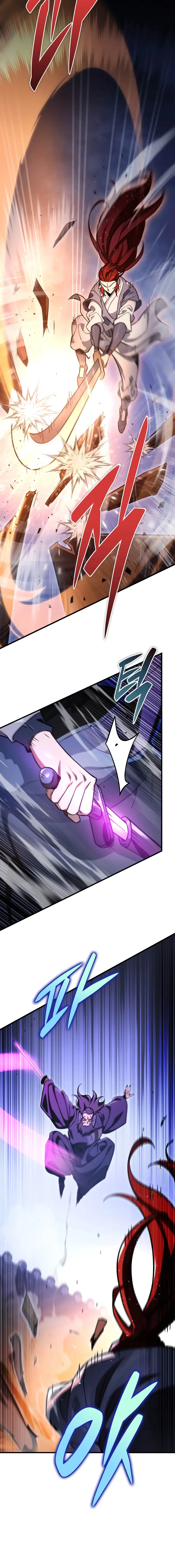 Heavenly Inquisition Sword Chapter 53 page 7