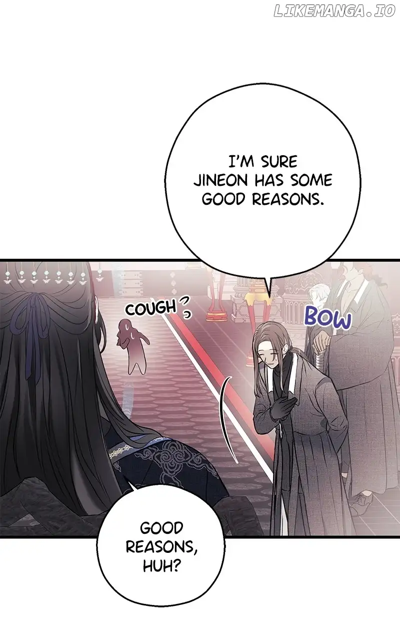 Hell Love Story Chapter 10 page 52