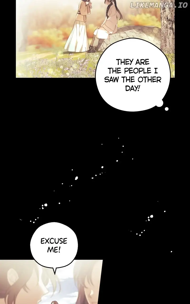 Hell Love Story Chapter 10 page 7