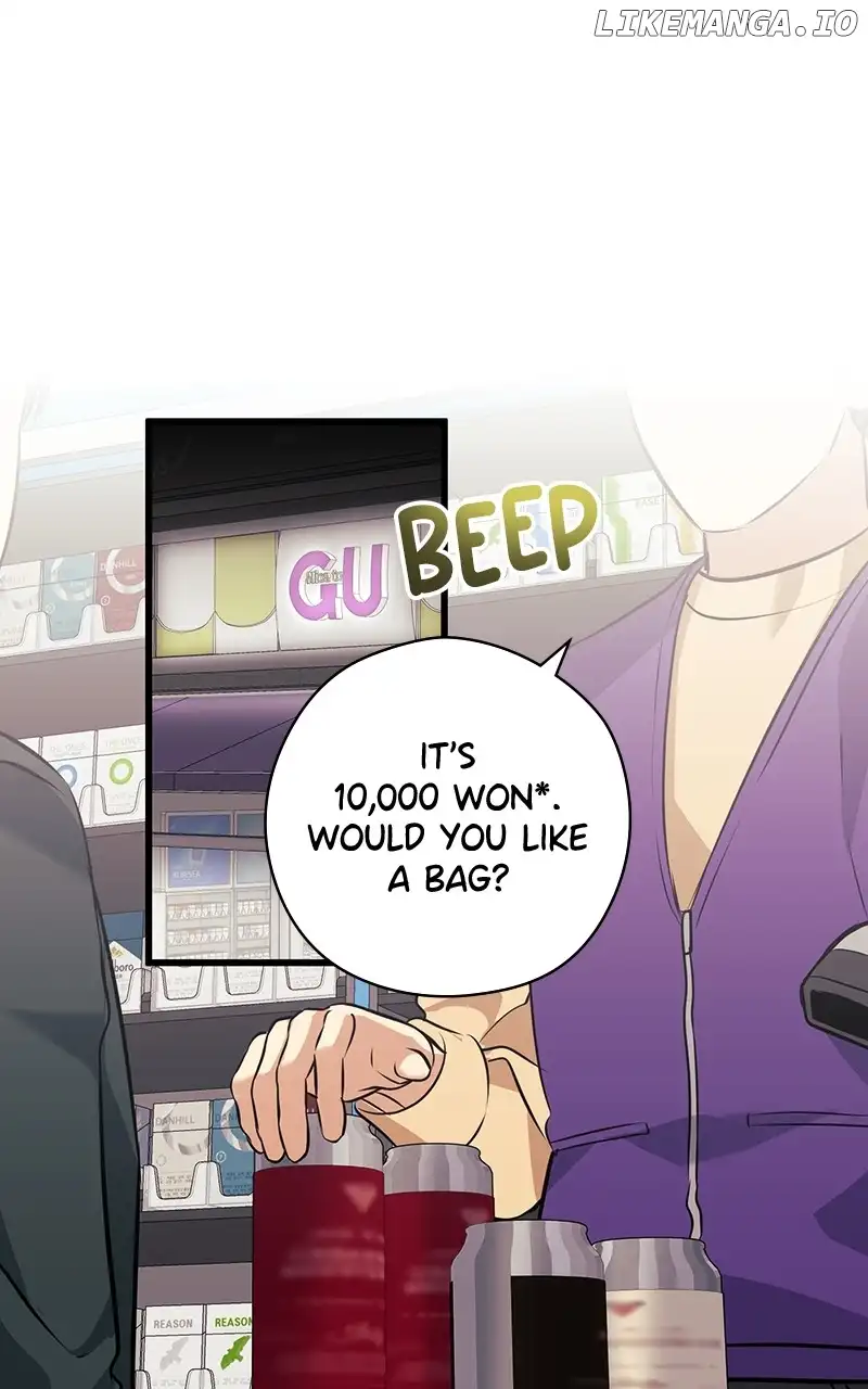Hell Love Story Chapter 17 page 31