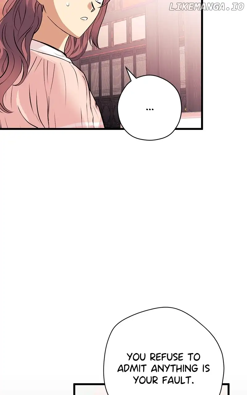 Hell Love Story Chapter 20 page 71