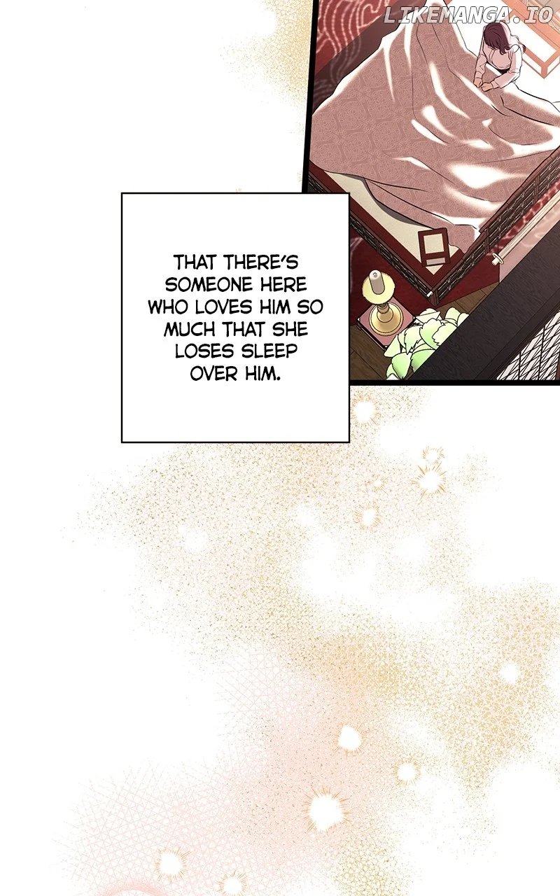 Hell Love Story Chapter 29 page 16