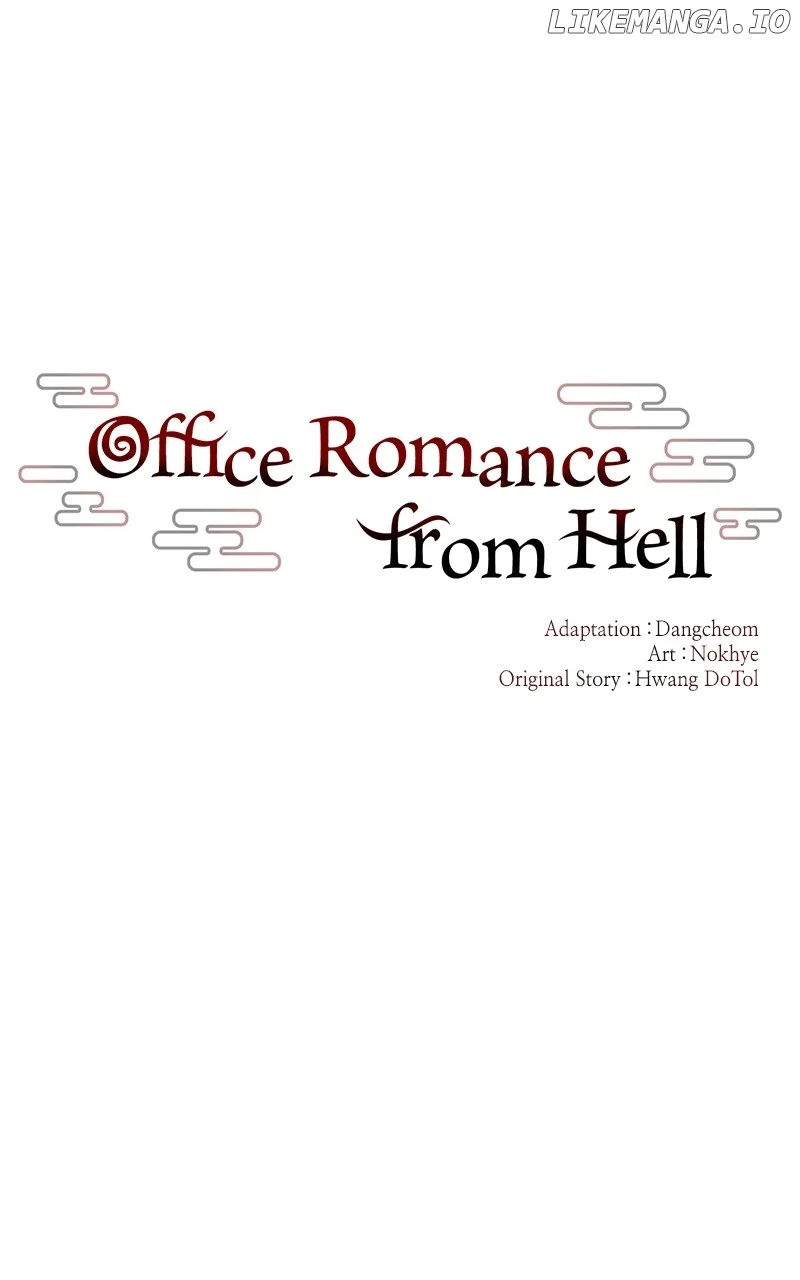 Hell Love Story Chapter 29 page 20