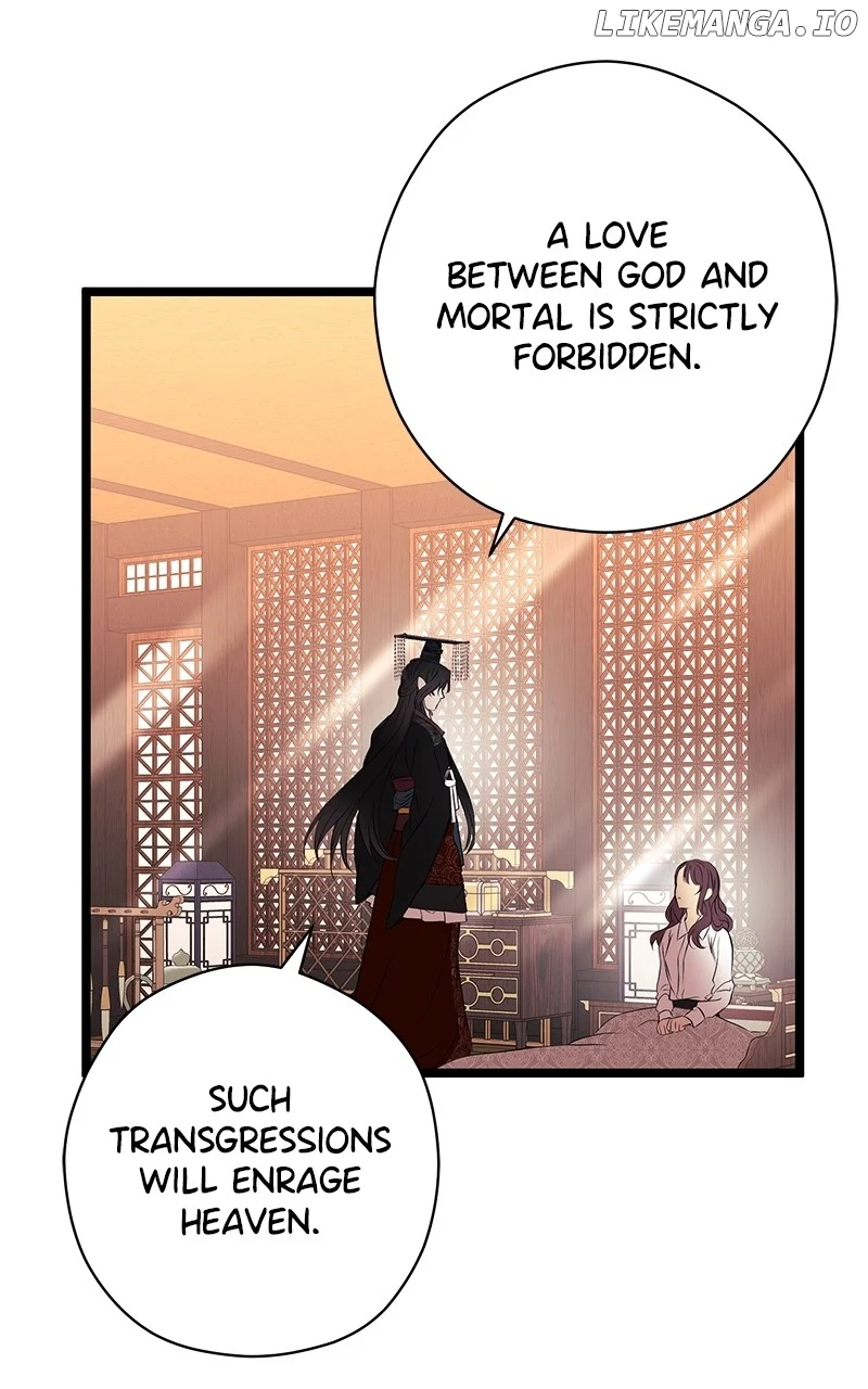 Hell Love Story Chapter 29 page 4