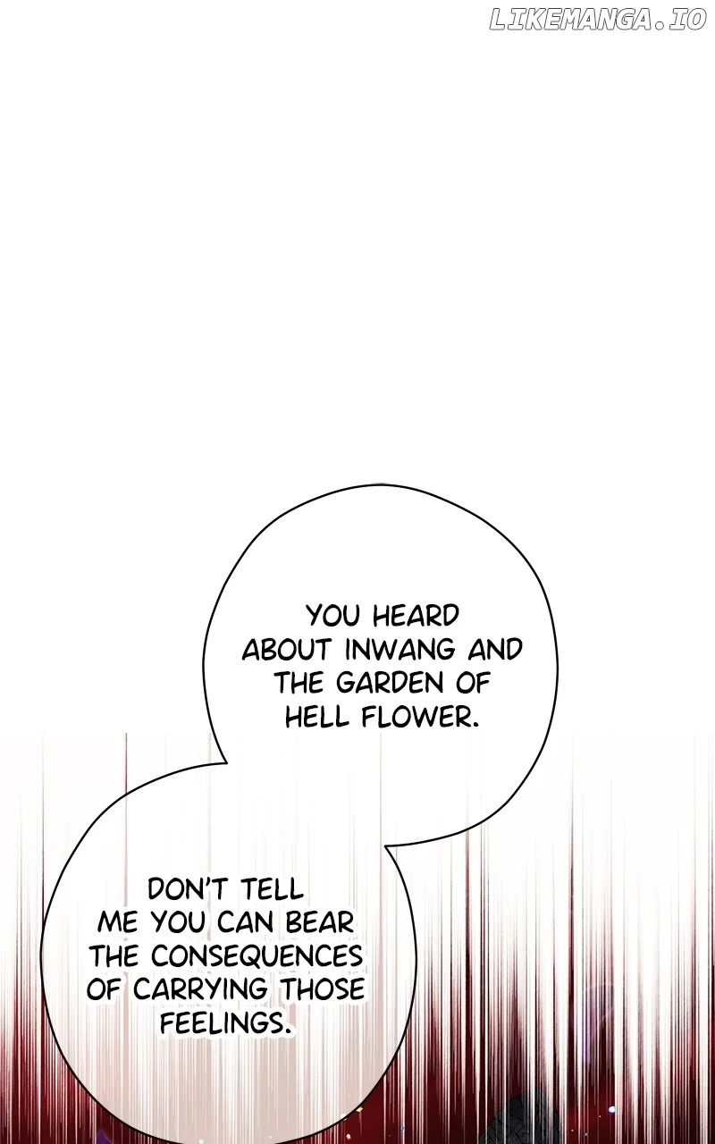Hell Love Story Chapter 29 page 5
