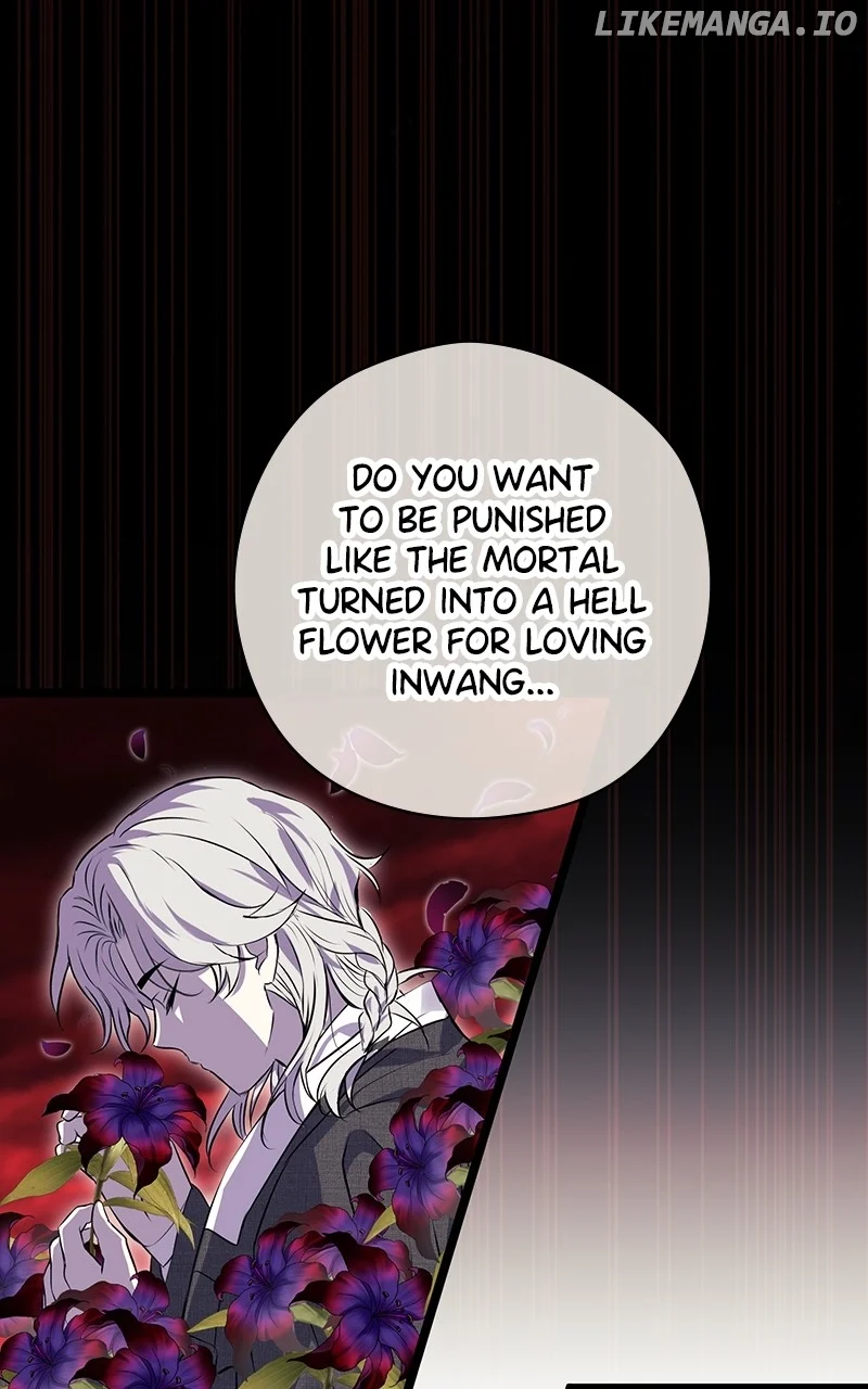 Hell Love Story Chapter 29 page 7