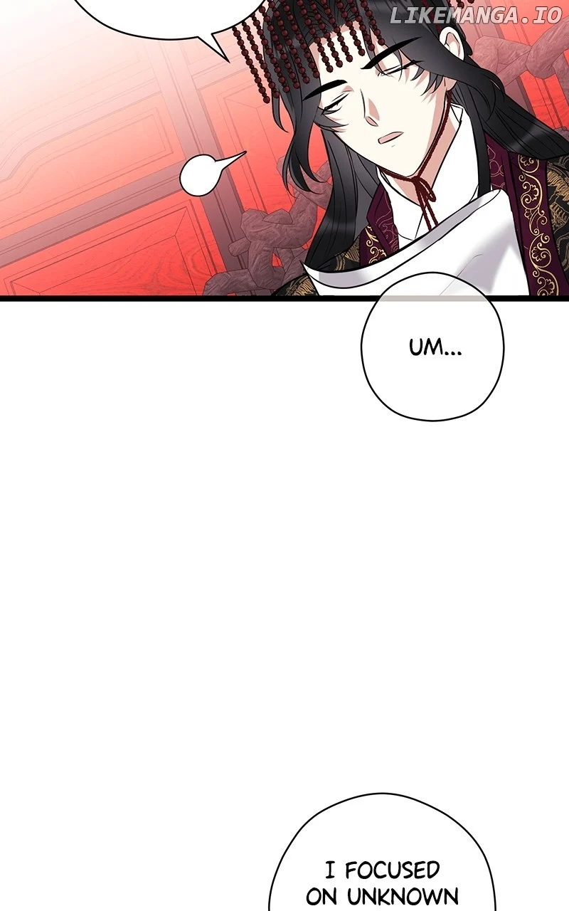 Hell Love Story Chapter 30 page 21