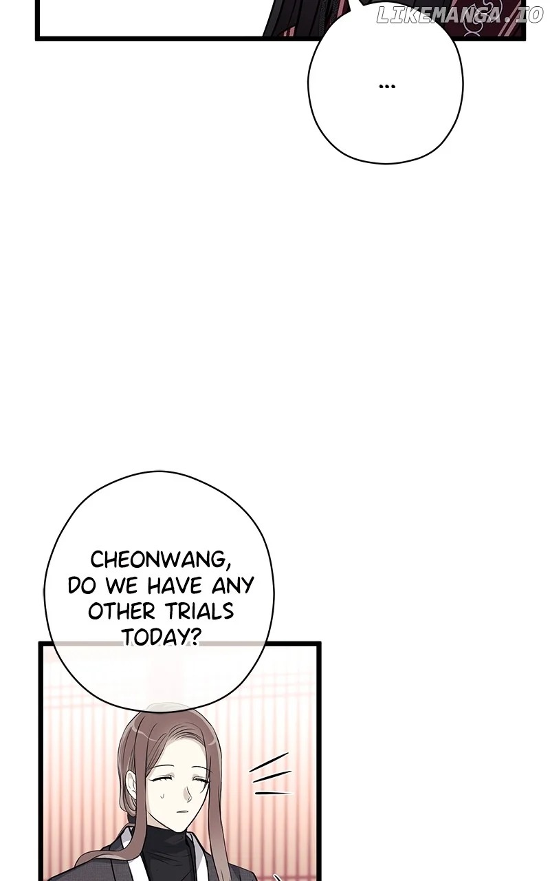 Hell Love Story Chapter 41 page 9