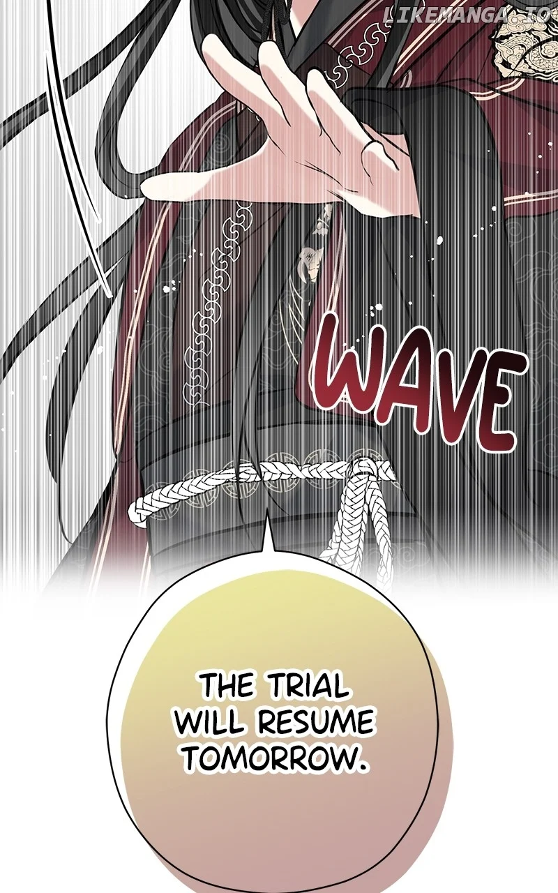 Hell Love Story Chapter 41 page 16