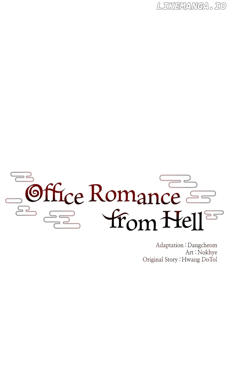 Hell Love Story Chapter 41 page 19