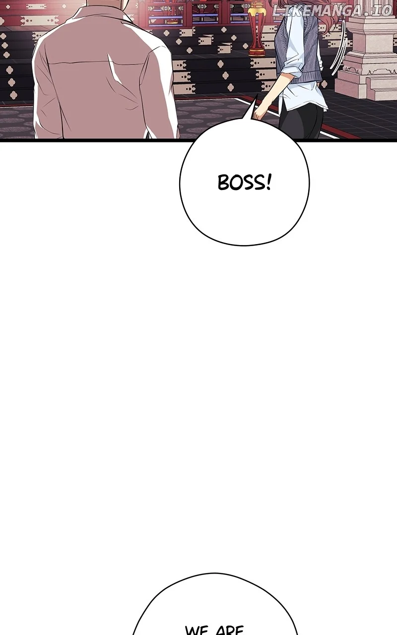 Hell Love Story Chapter 41 page 21
