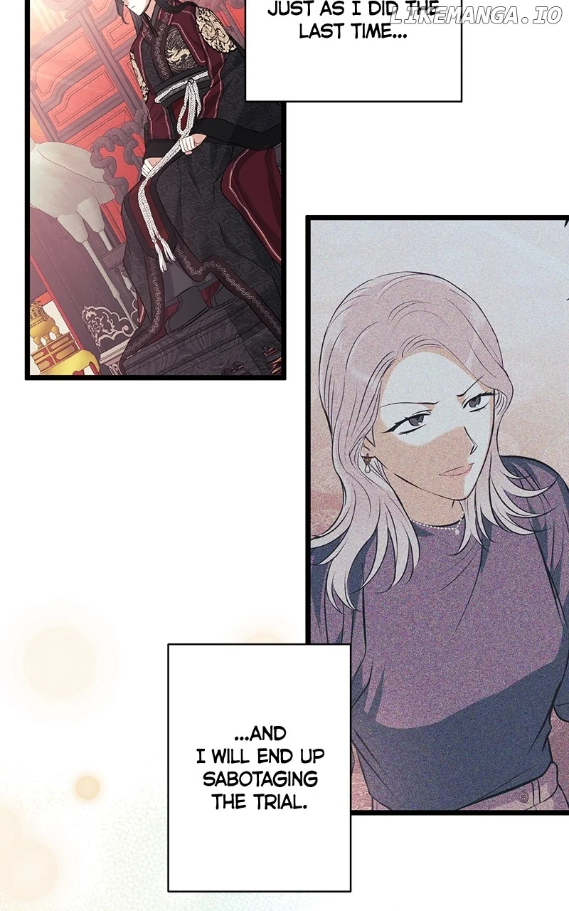 Hell Love Story Chapter 41 page 2