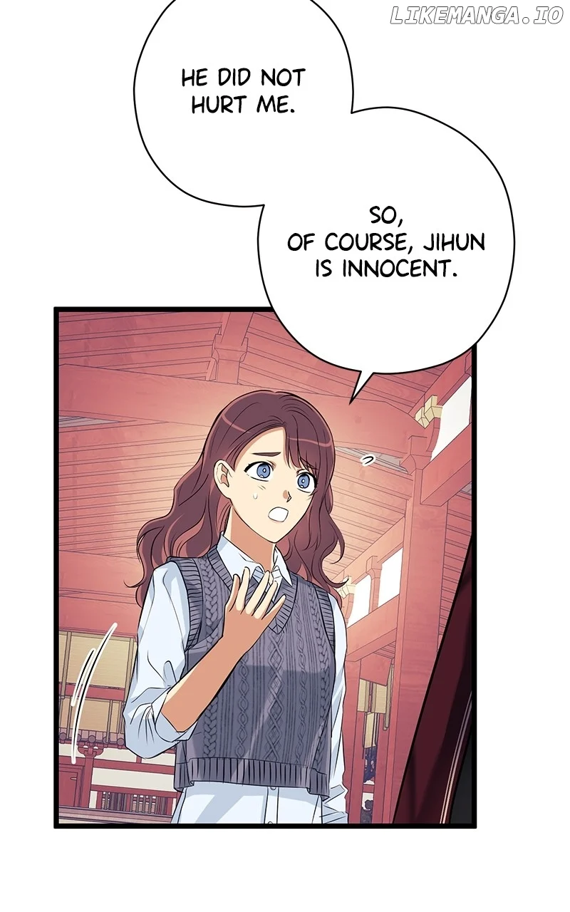 Hell Love Story Chapter 41 page 44