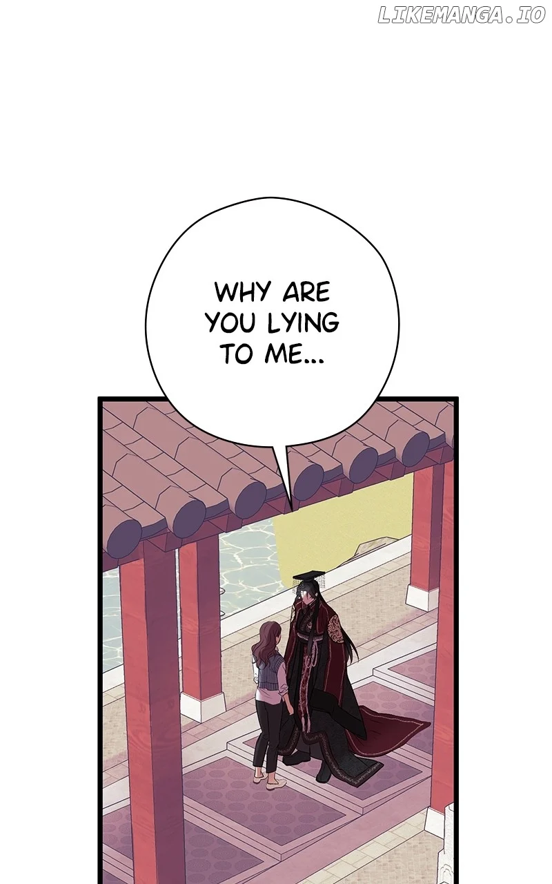Hell Love Story Chapter 41 page 46