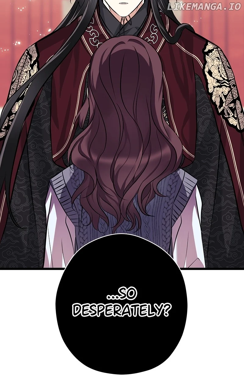 Hell Love Story Chapter 41 page 48