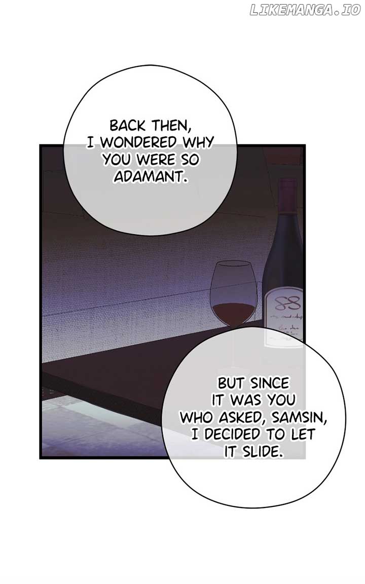 Hell Love Story Chapter 53 page 20