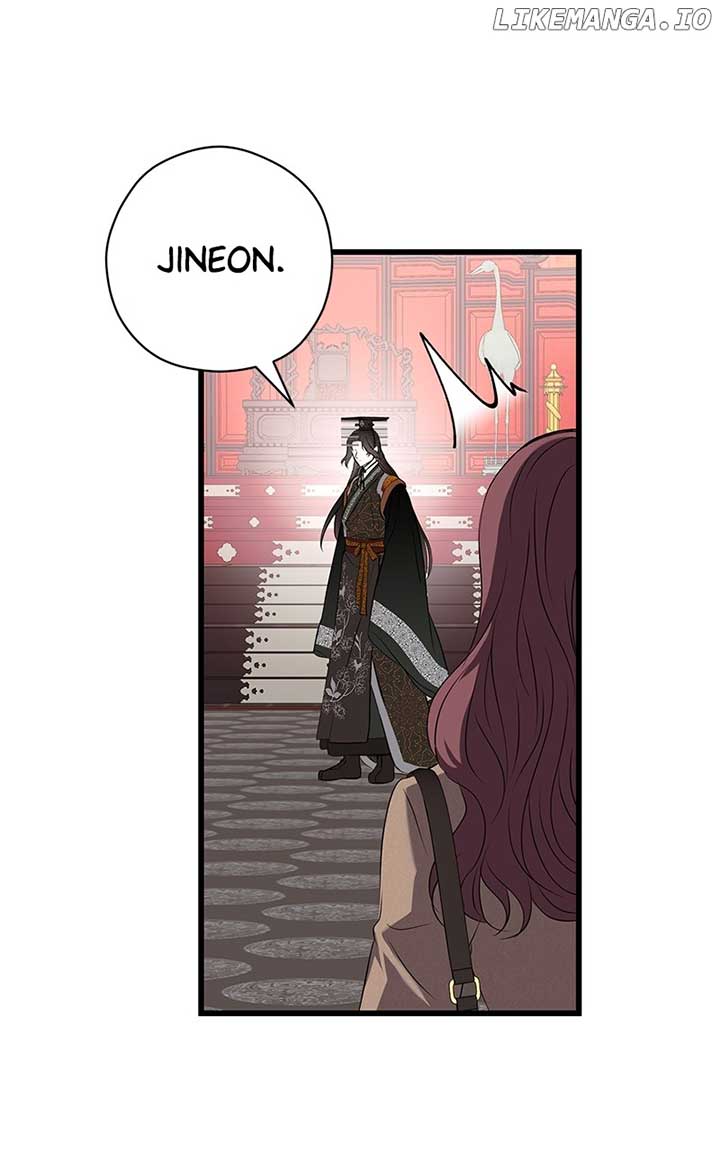 Hell Love Story Chapter 53 page 63