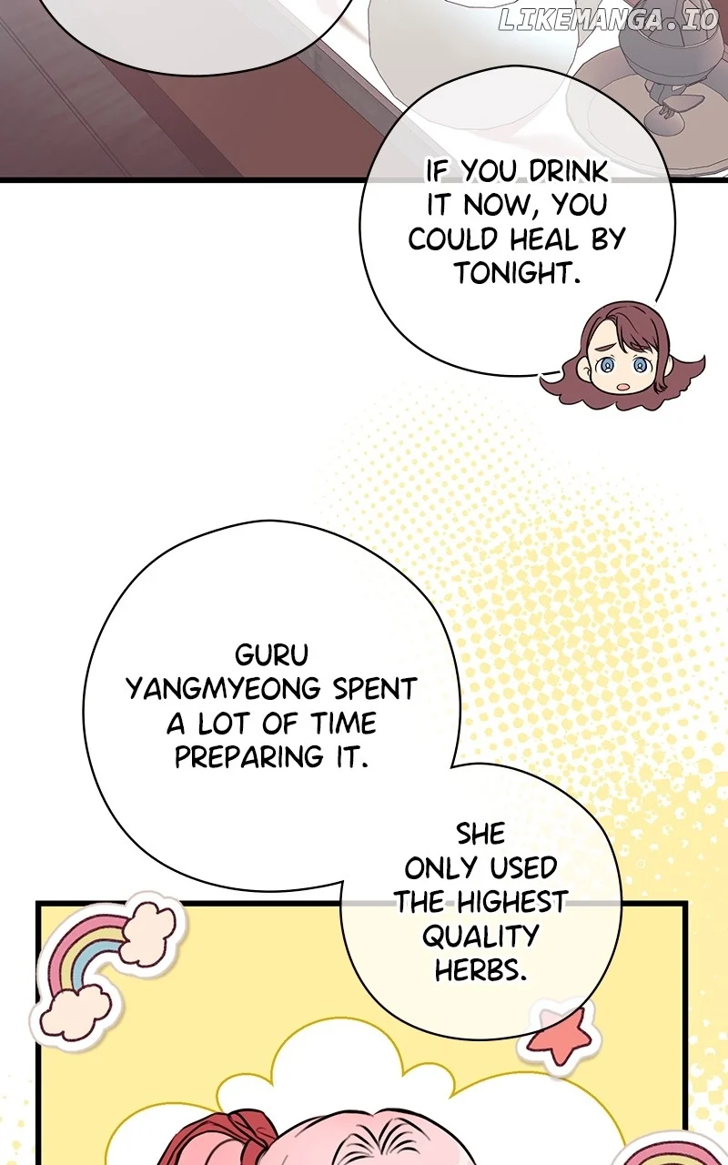 Hell Love Story Chapter 56 page 17