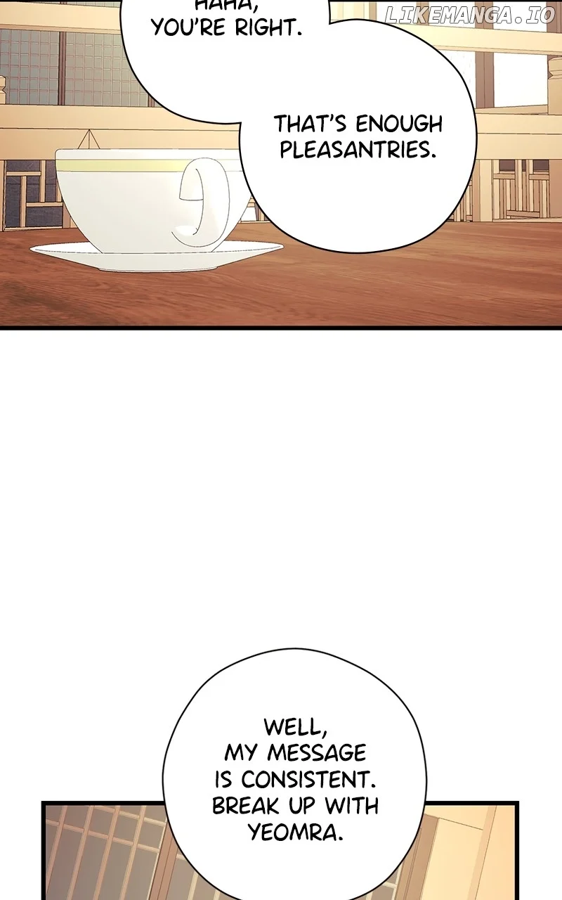 Hell Love Story Chapter 56 page 50