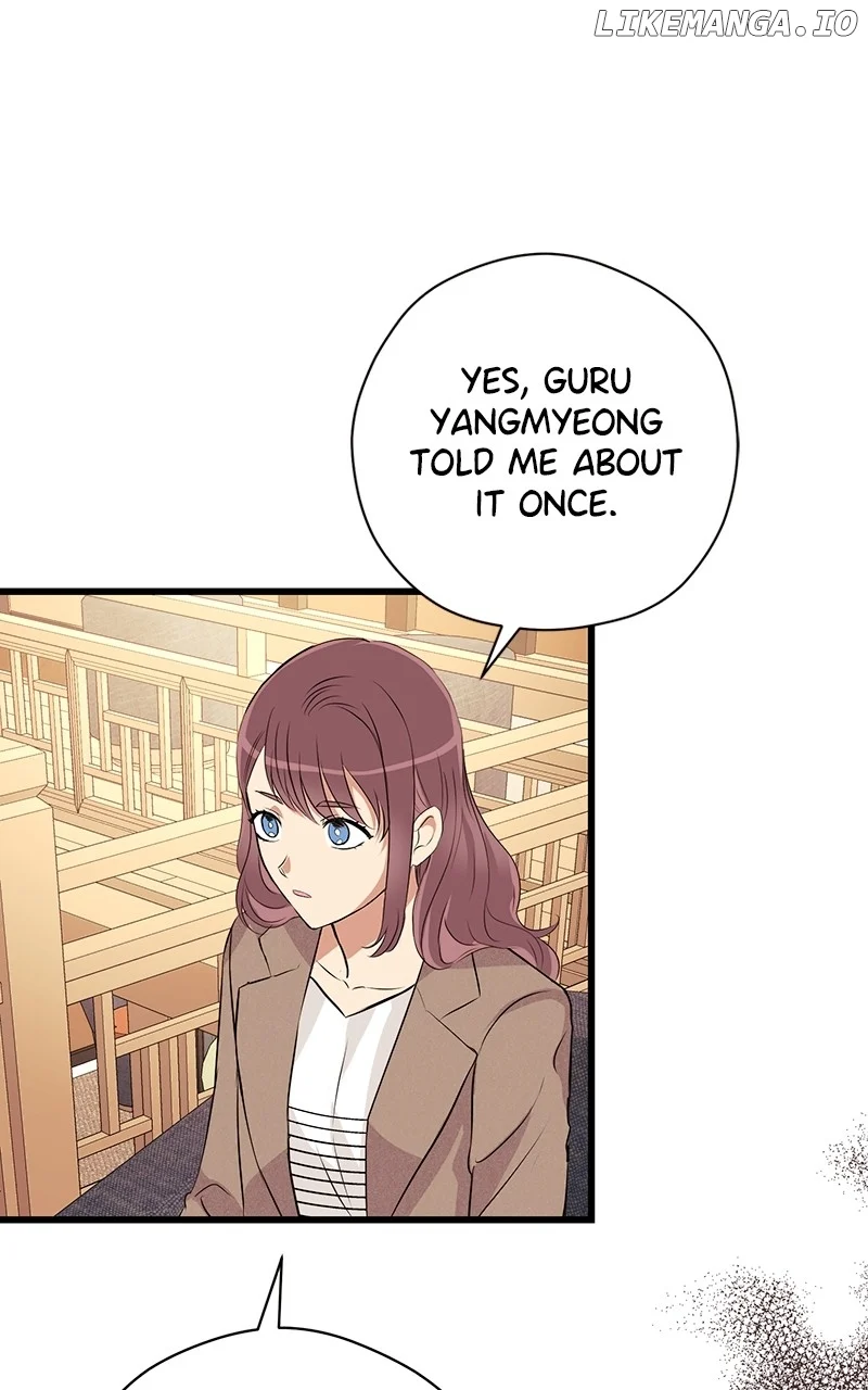 Hell Love Story Chapter 56 page 55