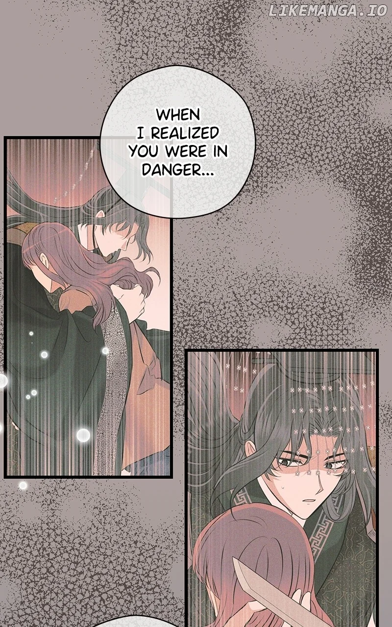 Hell Love Story Chapter 56 page 6