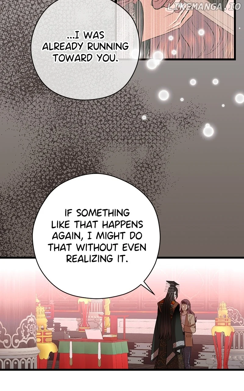 Hell Love Story Chapter 56 page 7